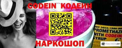 прущая мука Можайск