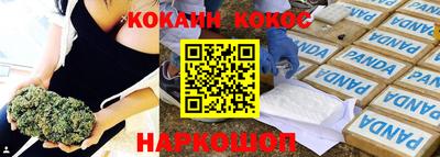 apvp Можга
