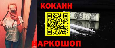apvp Можга