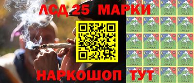 прущая мука Можайск