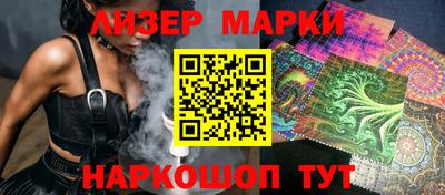 прущая мука Можайск