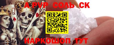 прущая мука Можайск