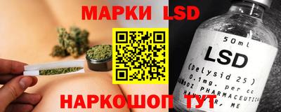 прущая мука Можайск