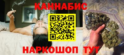 прущая мука Можайск