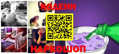 apvp Можга