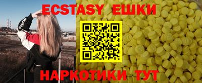 прущая мука Можайск