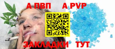 прущая мука Можайск