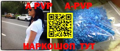 прущая мука Можайск