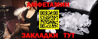 apvp Можга