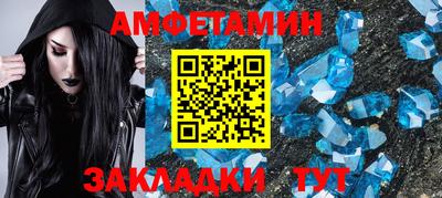 apvp Можга