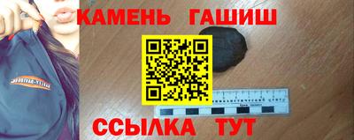 apvp Можга