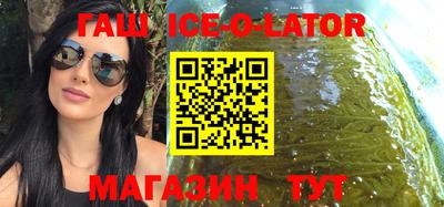 прущая мука Можайск