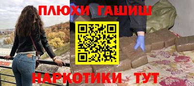 прущая мука Можайск