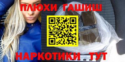 apvp Можга