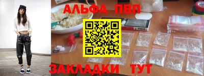 прущая мука Можайск