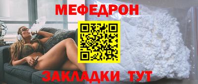 apvp Можга