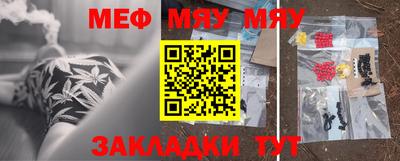 apvp Можга