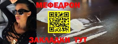 apvp Можга