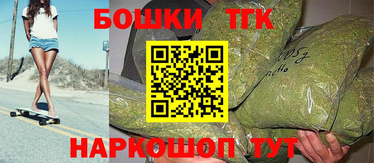 Канабис план Дагестанские Огни